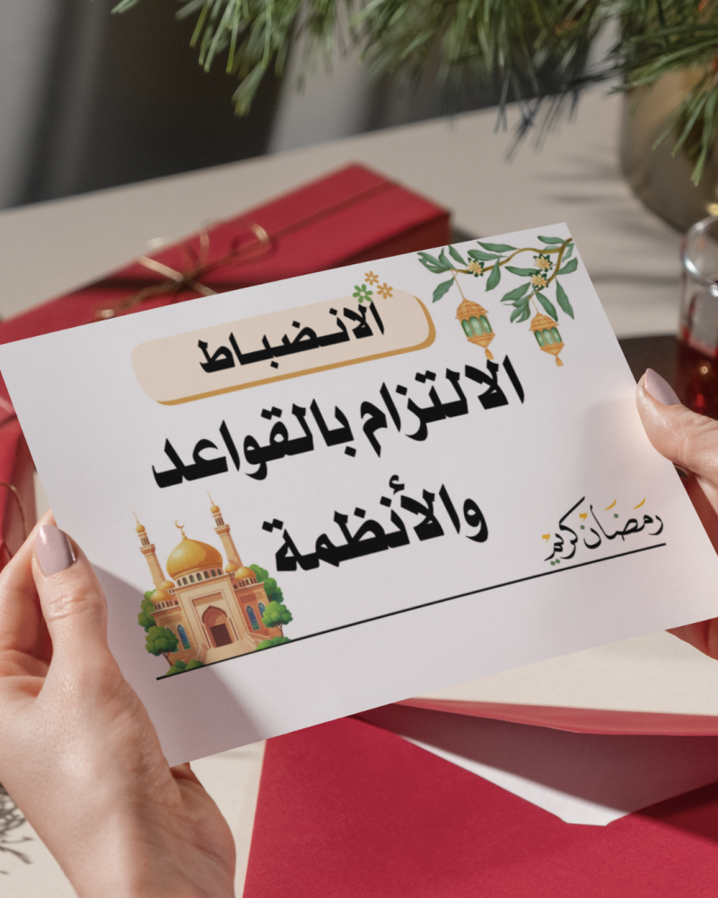 فوانيس رمضان 1