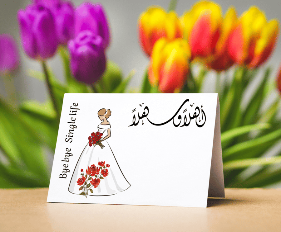كروت  توزيعات حفلة توديع العزوبية ورود حمراء