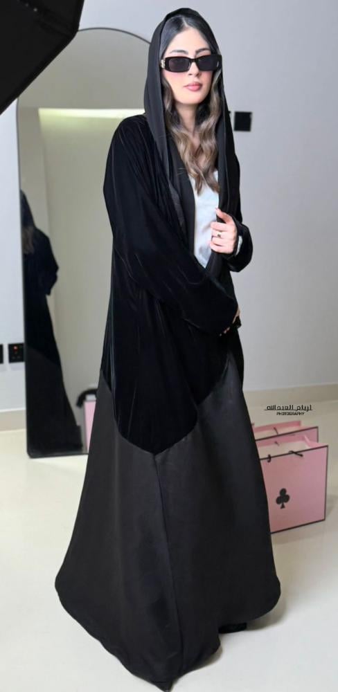 داليا