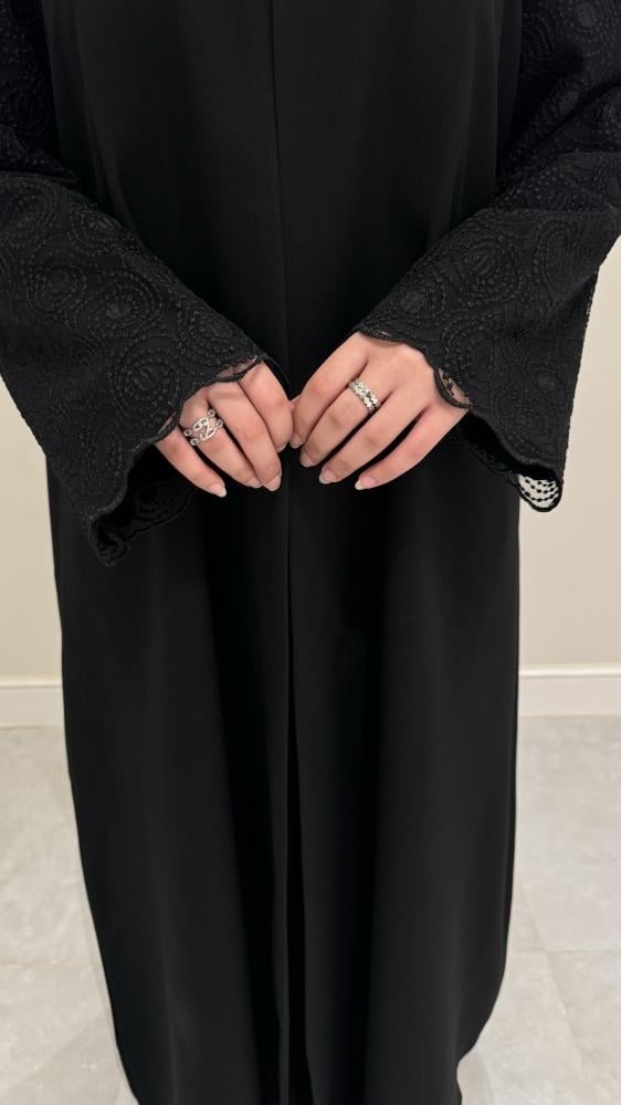 وريف