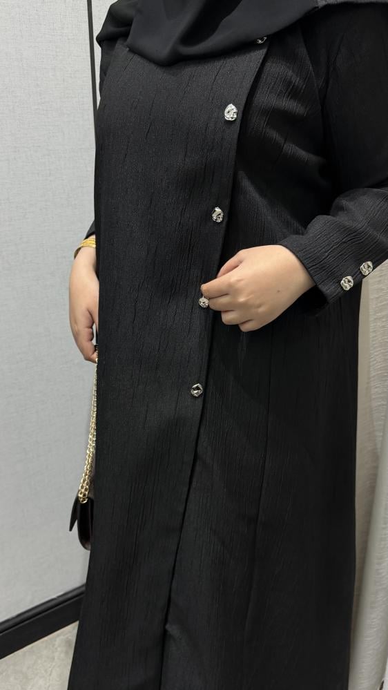 شجن