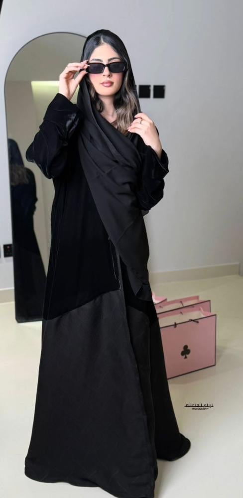 داليا