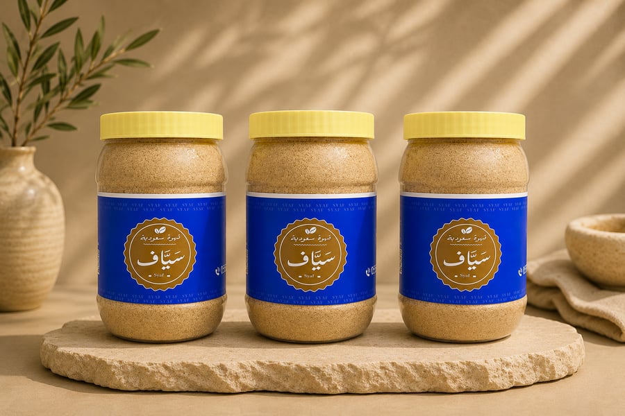 عرض السوبر  ( ٣ كيلو قهوه )