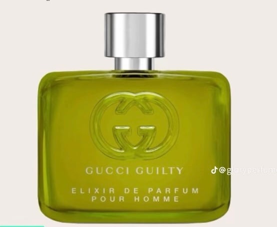 عطر قوتشي رجالي