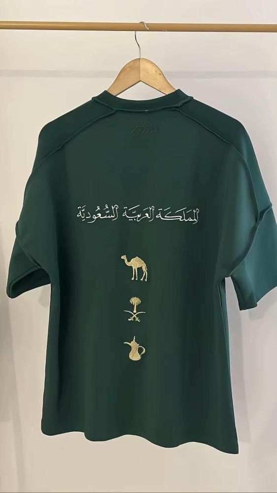 تيشرت اليوم الوطني الجديد