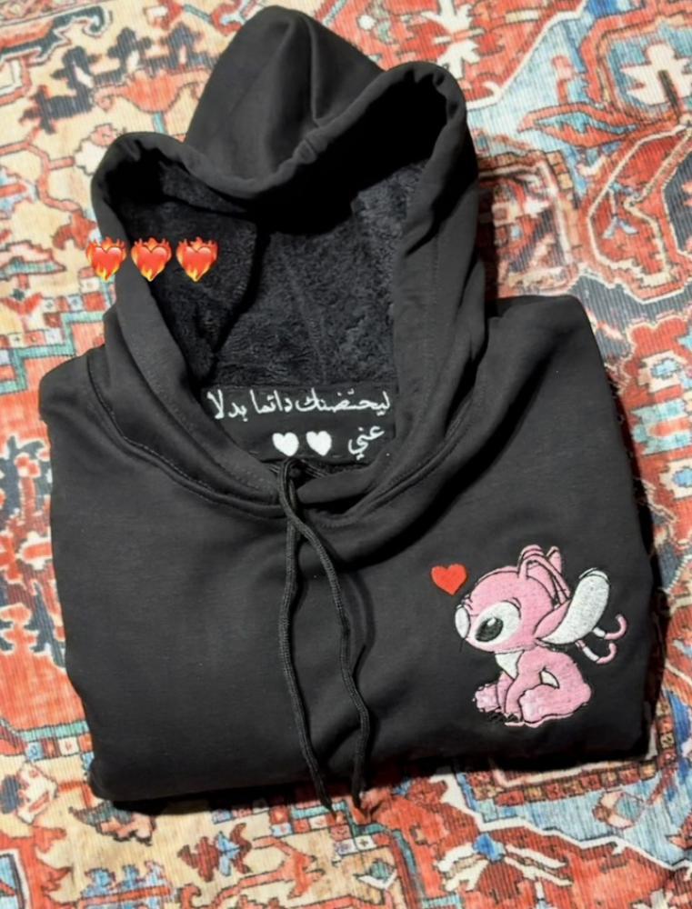 بلوفر برسمه مع ليحتضنك دائماً