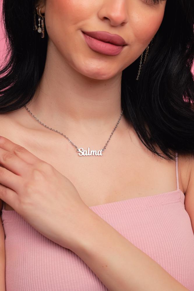 سلسال حروف