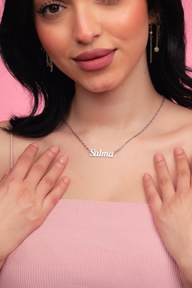 سلسال حروف