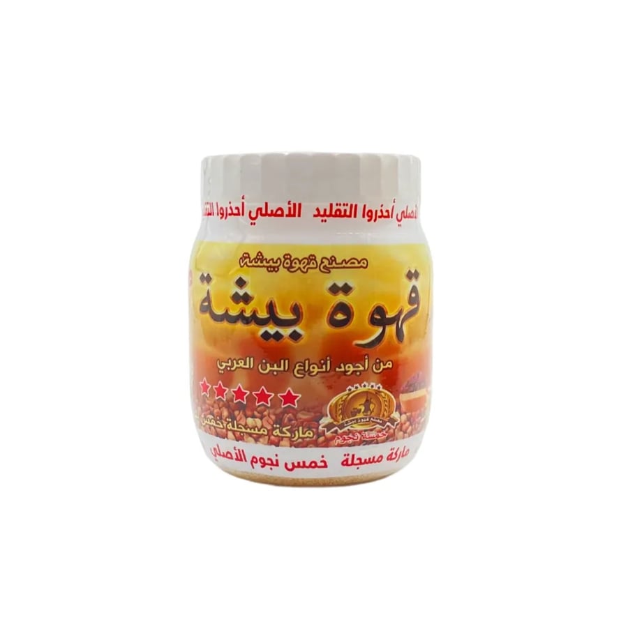 قهوة بيشة (250 جم)