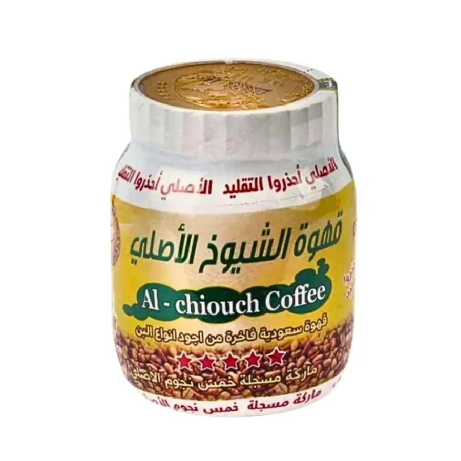 قهوة الشيوخ الأصلي (250)