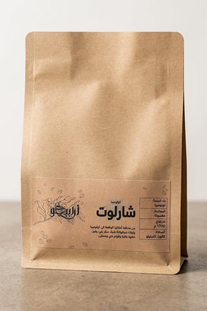 عرض راية المجد