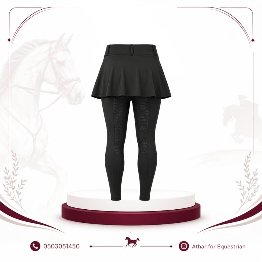 بنطلون ركوب خيل | Horse riding leggings