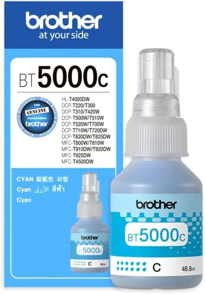 قارورة حبر Brother BT5000C أزرق Cyan أصلي لطابعات الخزان DCP-T وMFC-T