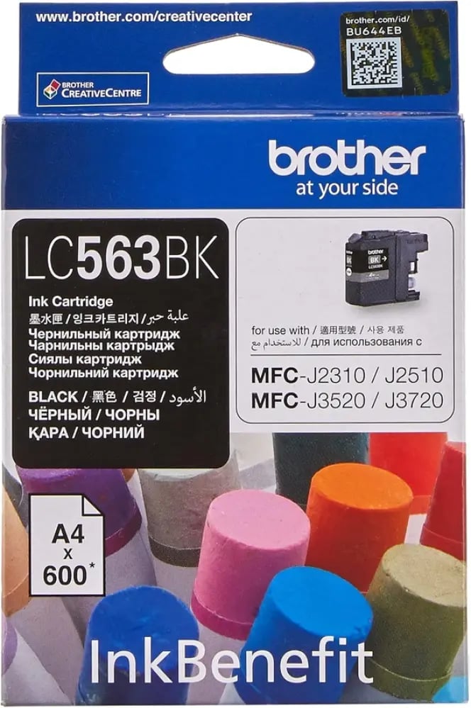 حبر طابعة Brother LC563BK أسود أصلي - خرطوشة حبر سائل براذر