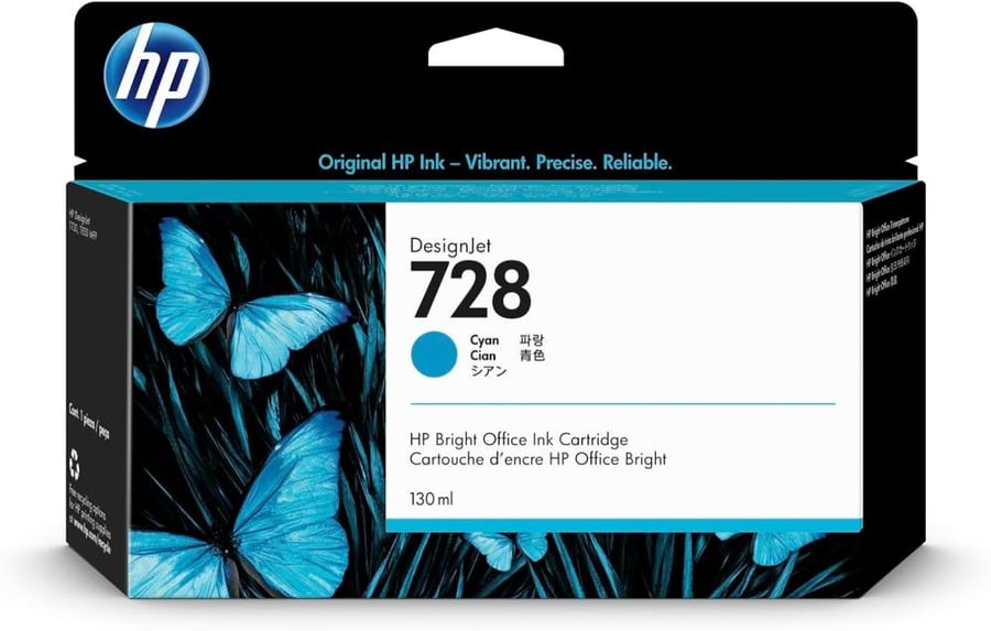 DesignJet-hp-728-ink-cyan
