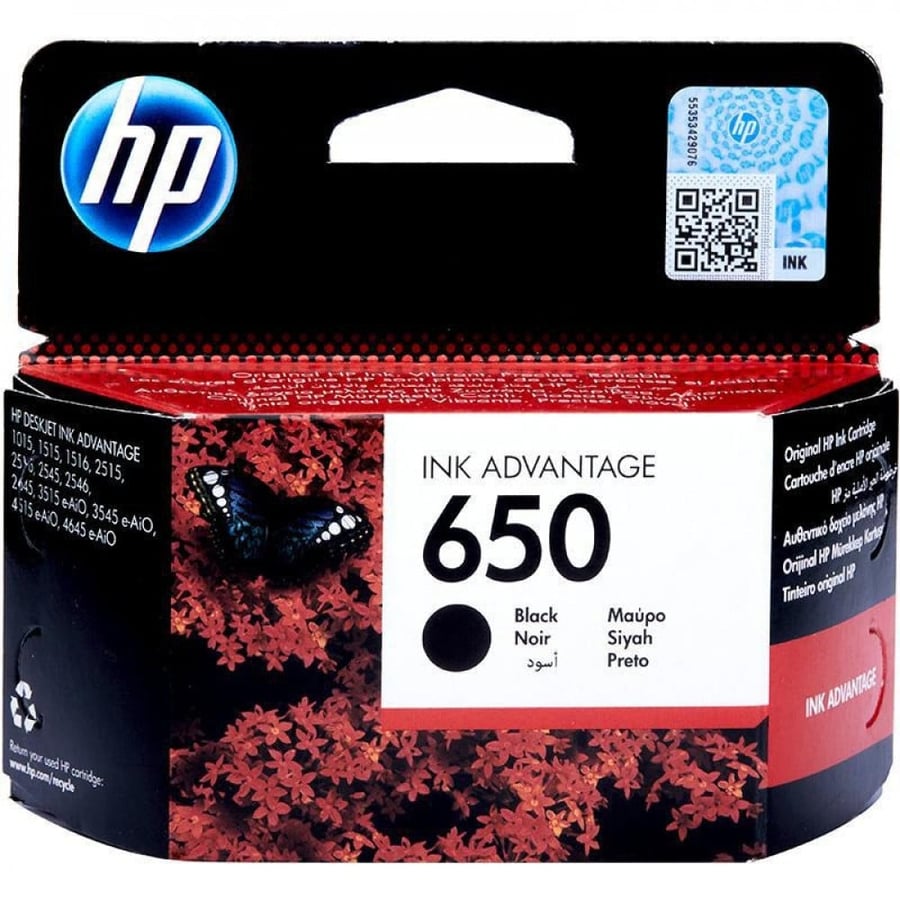 حبر طابعة اتش بي أسود 650