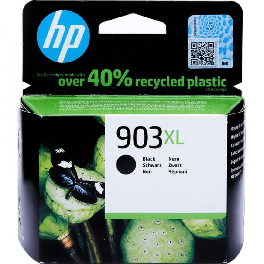 حبر طابعة hp 903