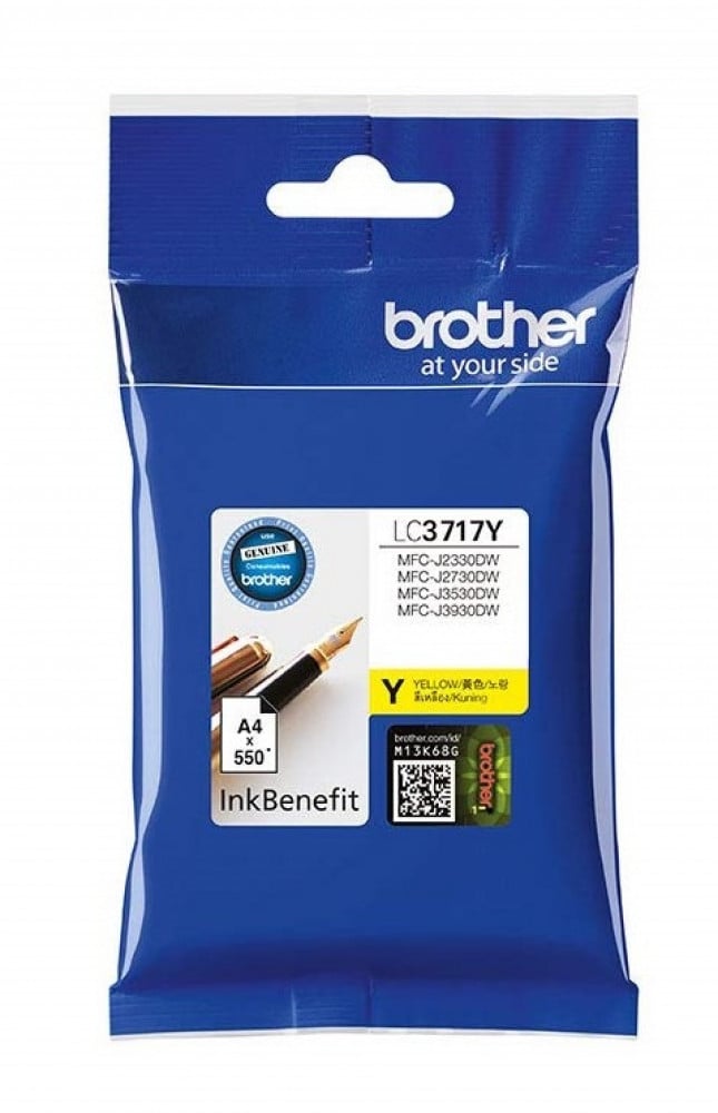 حبر طابعة براذار انك أصفر LC3717Y
