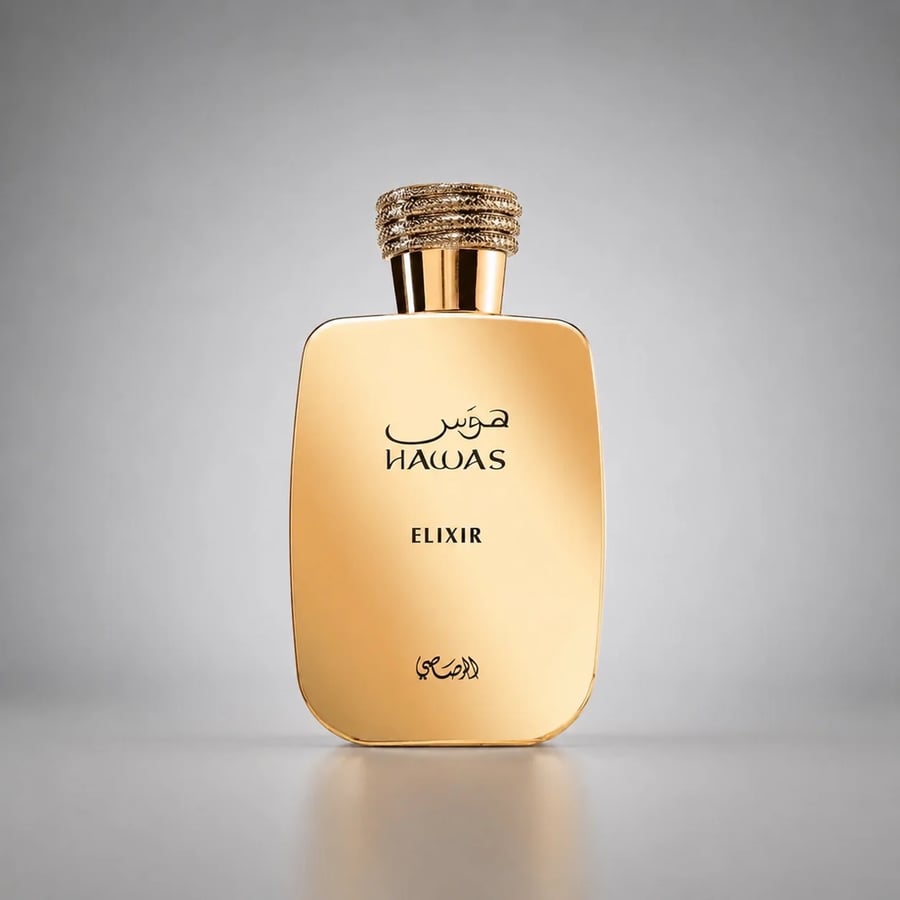 عطر هوس إليكسير من الرصاصي للرجال أو دو بارفان 100 مل