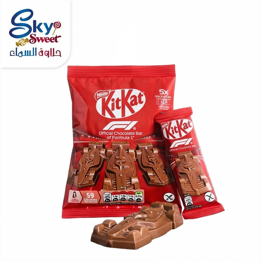 كيت كات فورمولا 1 (KitKat F1) - إصدار سيارات السباق