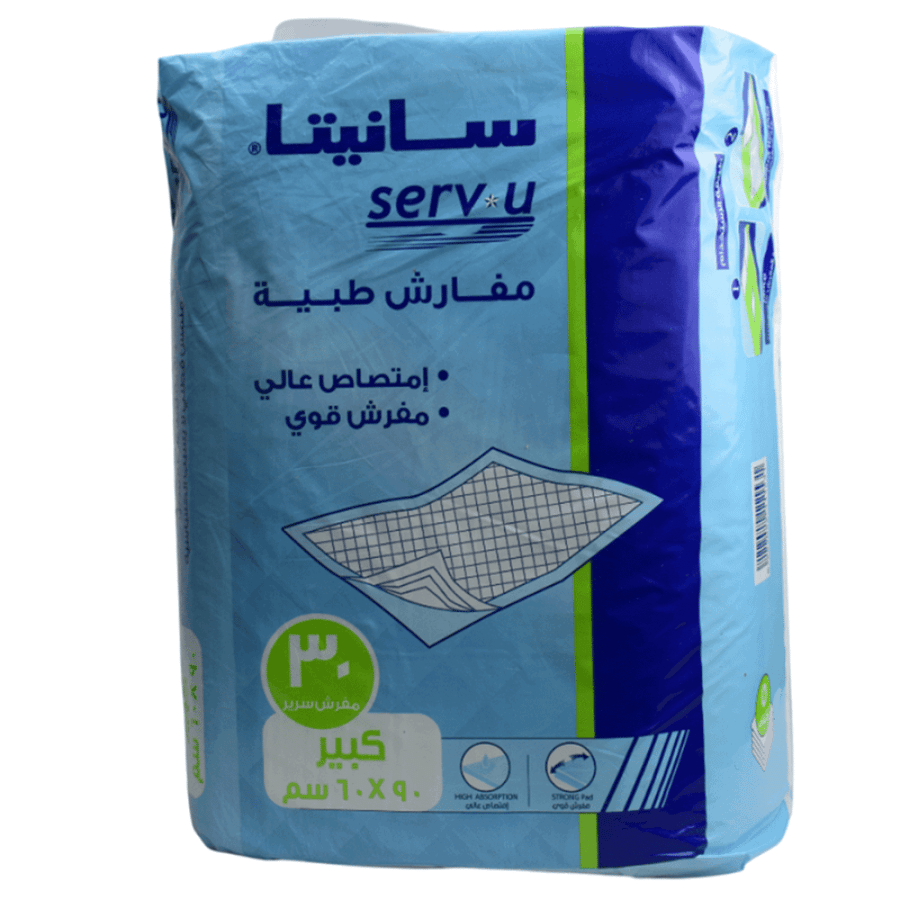 مفارش سانيتا 60*90 سم