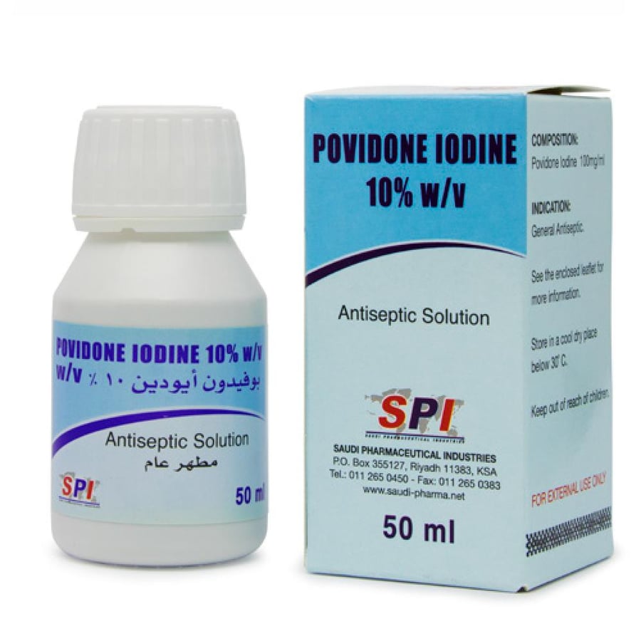 بوفيدون ايودين 10% 50مل SPI