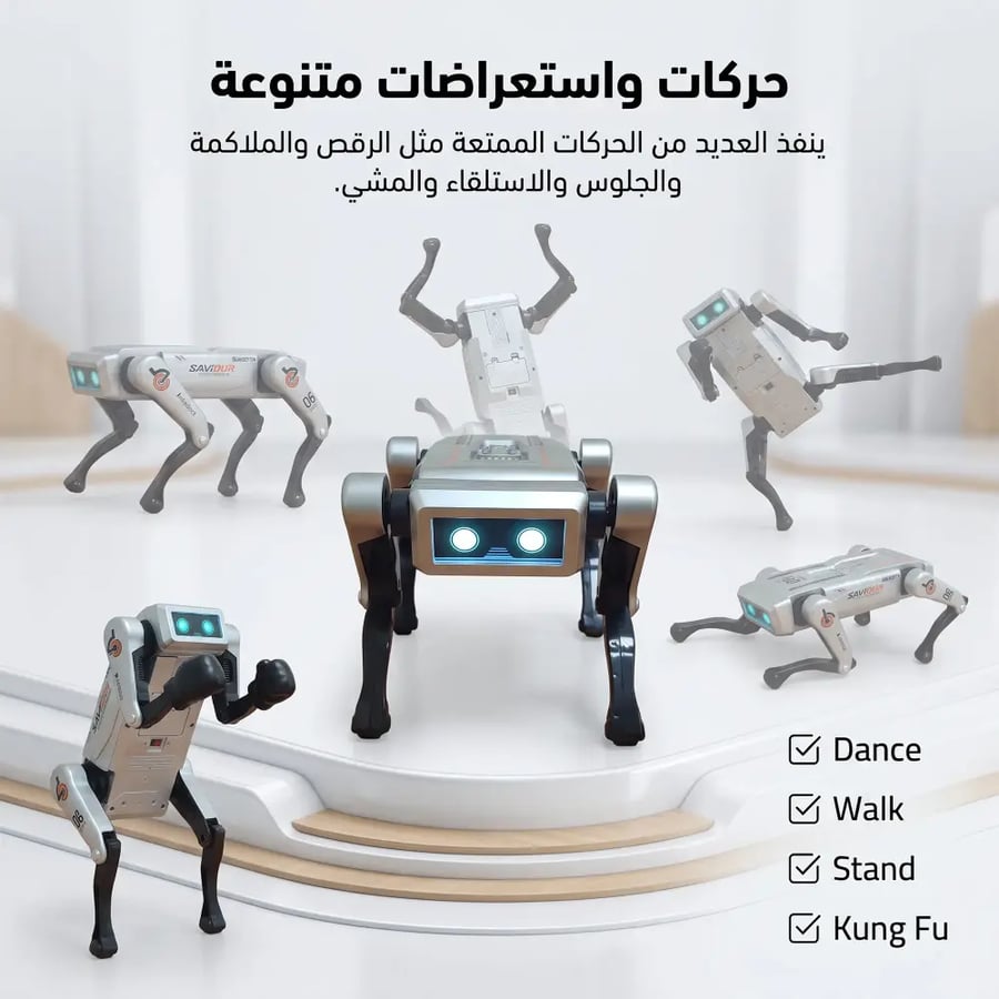 جهاز تحكم عن بعد لروبوت الأطفال القابل للبرمجة