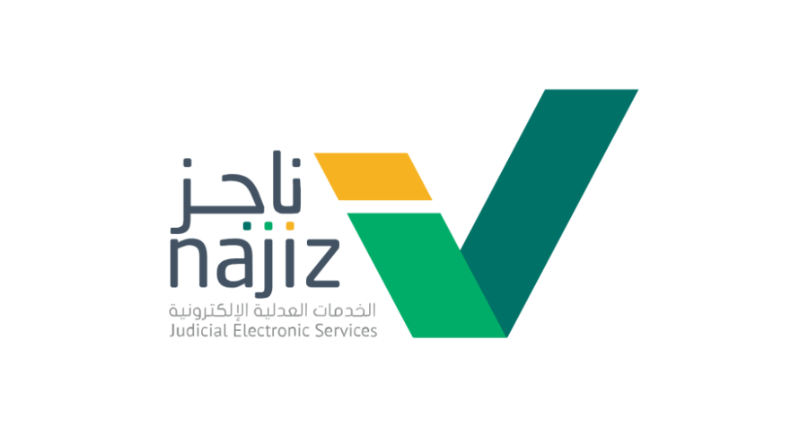 اصدار الوكالات