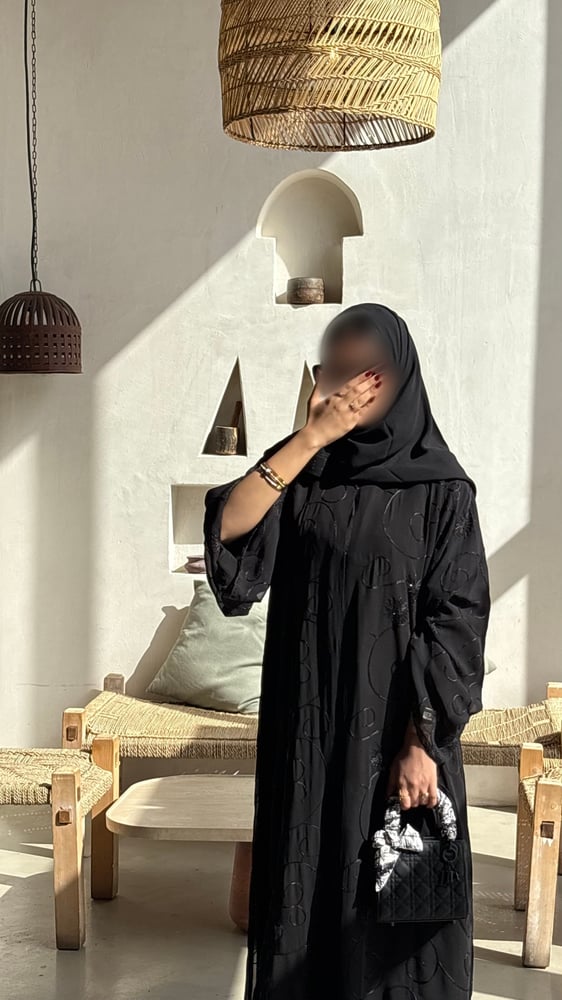 عباية غزل