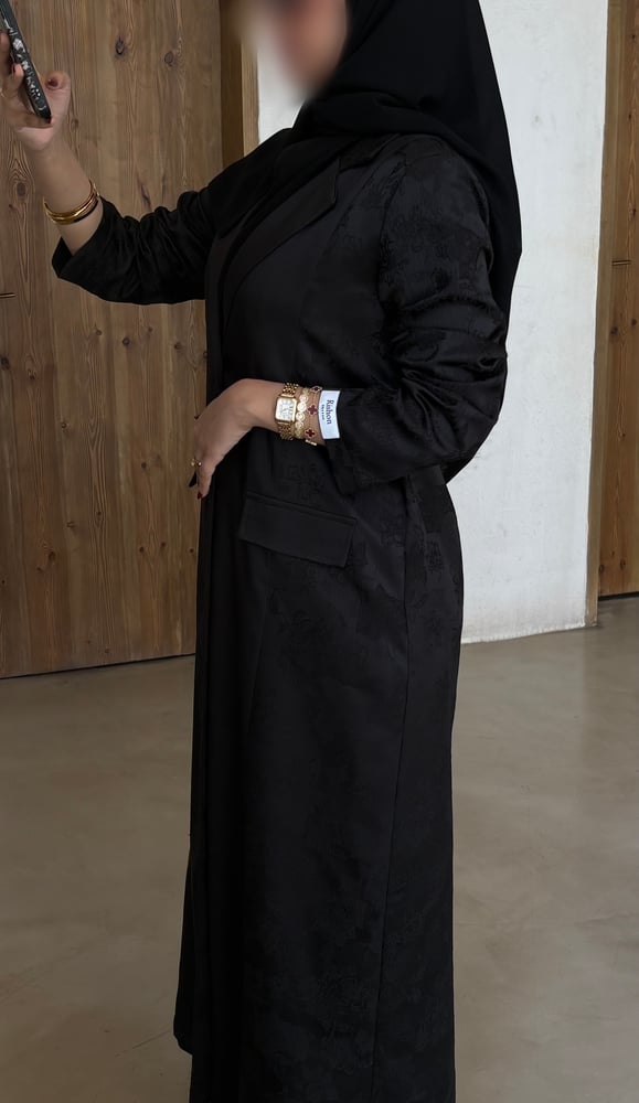 عباية غرور
