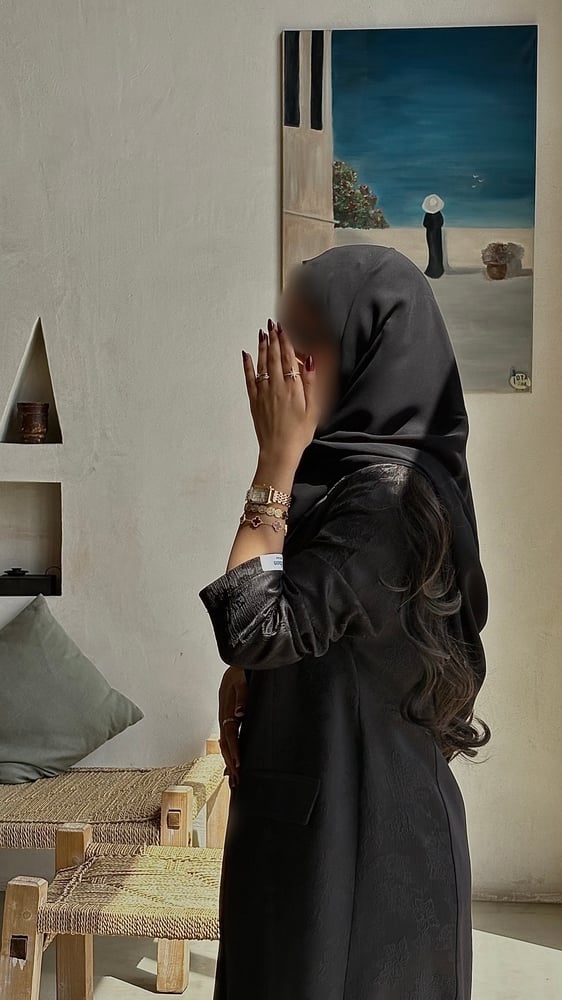 عباية غرور