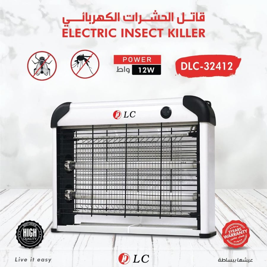 قاتل الحشرات الكهربائي – 12 واط من DLC