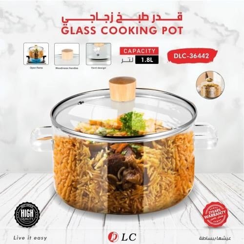 قدر طبخ زجاجي 1.8لتر
