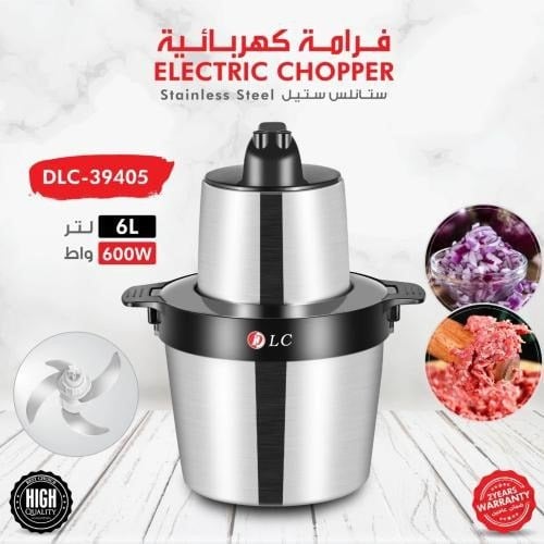 مفرمة لحم متعددة الوظائف من الستانلس ستيل 6 لتر، شفرات حادة، 600 واط DLC-39405