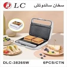 سخان ساندويتش من DLC