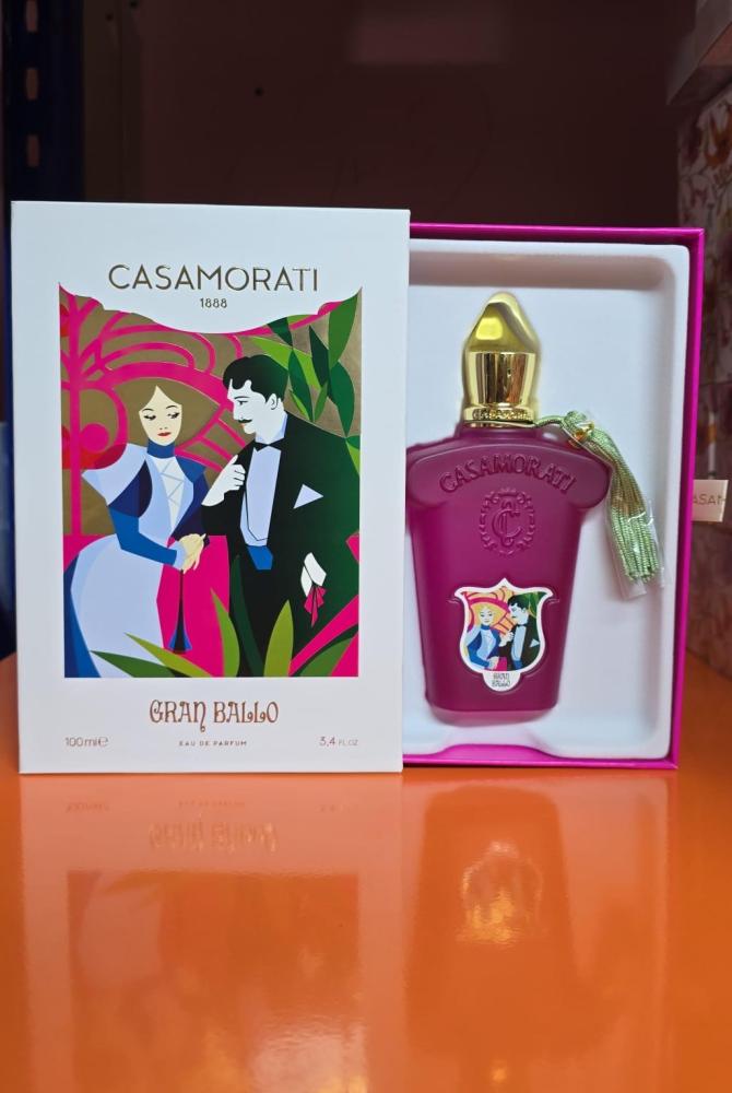 عطر سموراتي