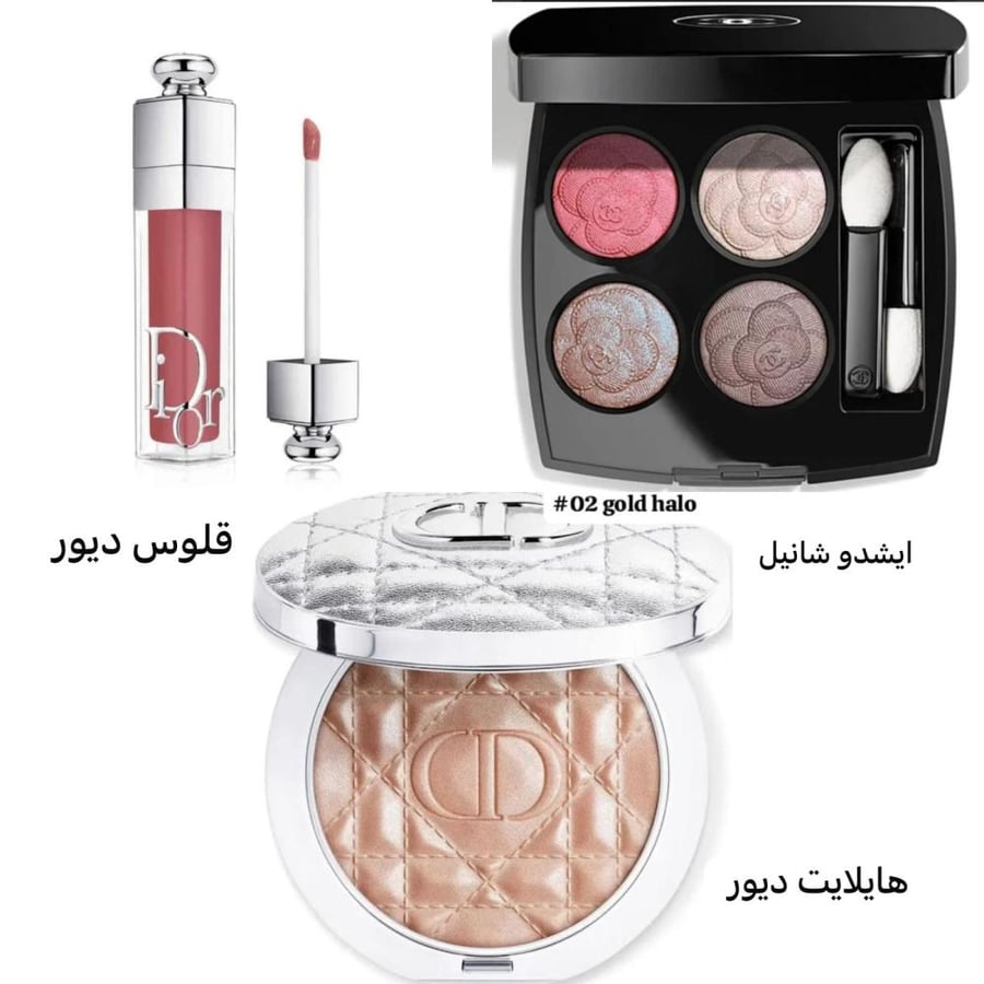 عرض العيد