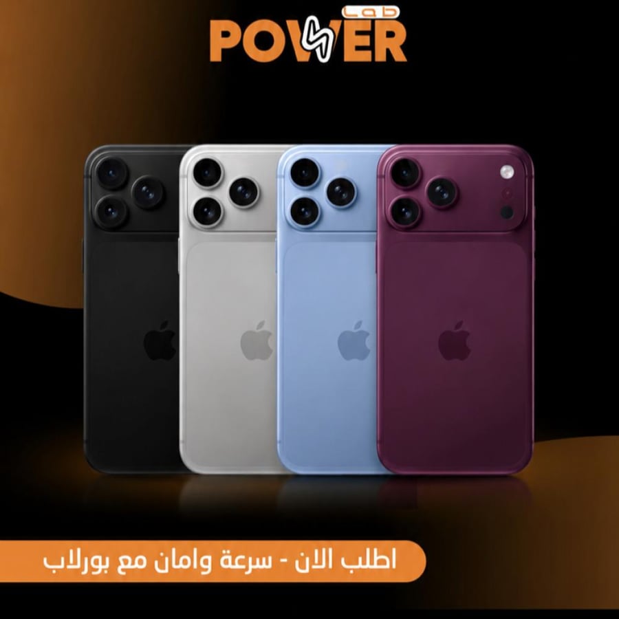 18 بروماكس   ضمان سنتين