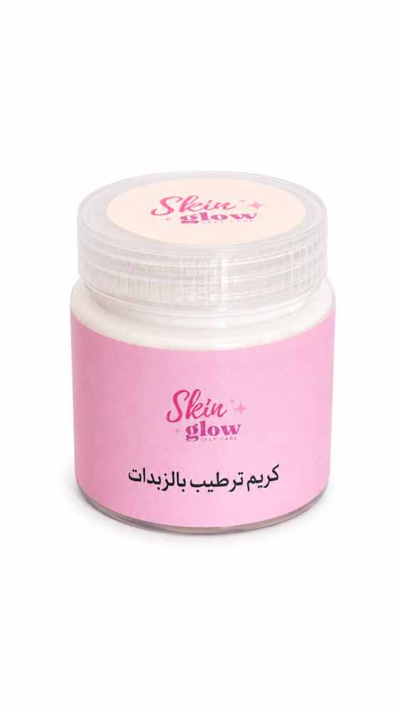 زيدة الجسم