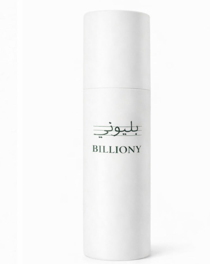 Signature spray