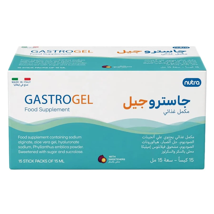 نيوترا جاستروجيل (مكمل غذائي) 15 كيساً