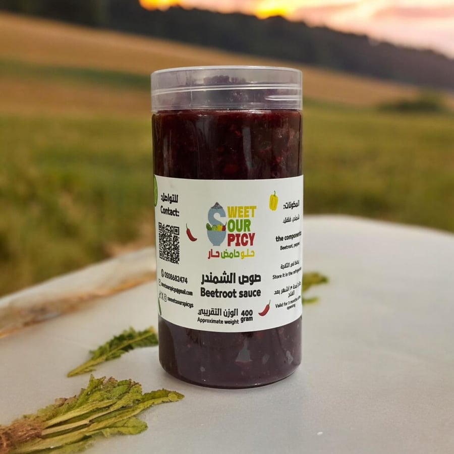 400 جرام