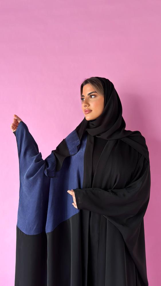 عباية   Azure