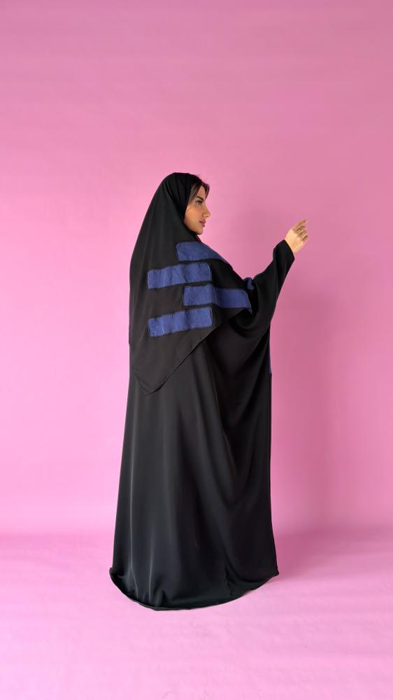 عباية   Azure