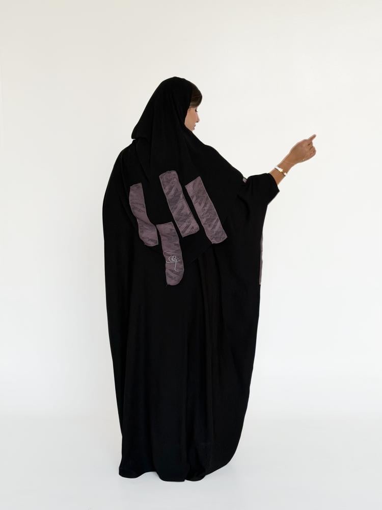 عباية   Pinky