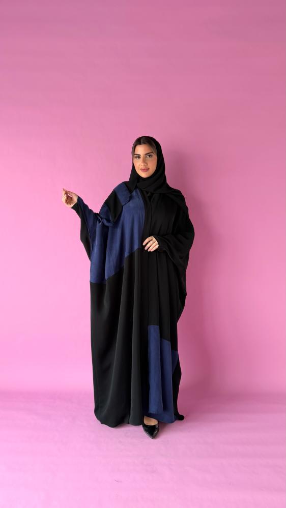 عباية   Azure