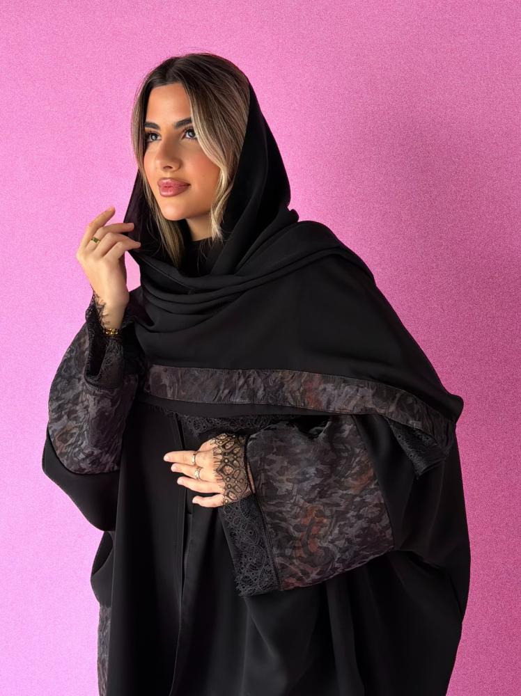عباية   Panthera
