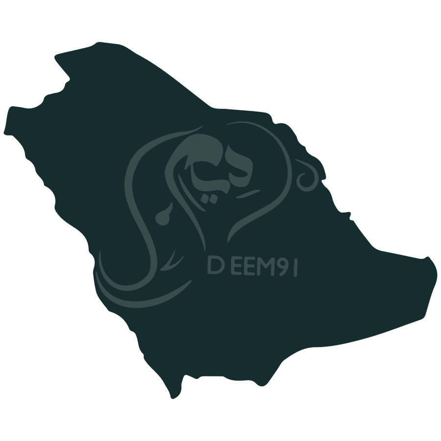الجزيرة الخضراء
