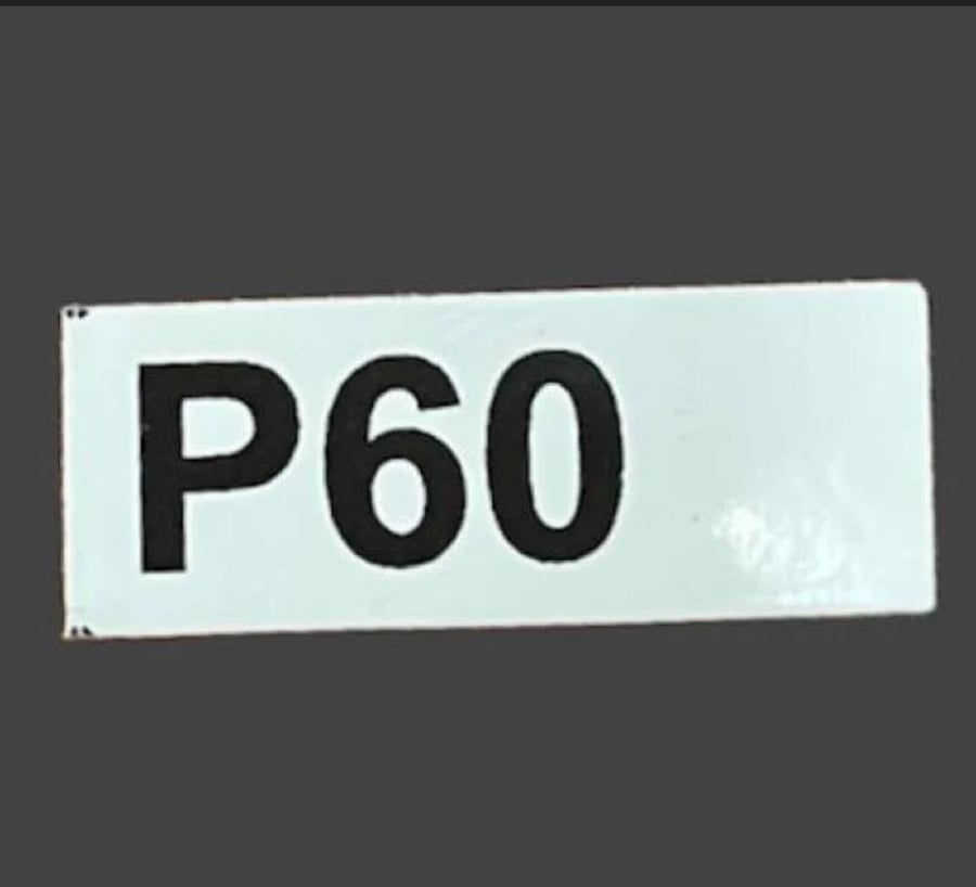 استكر P60