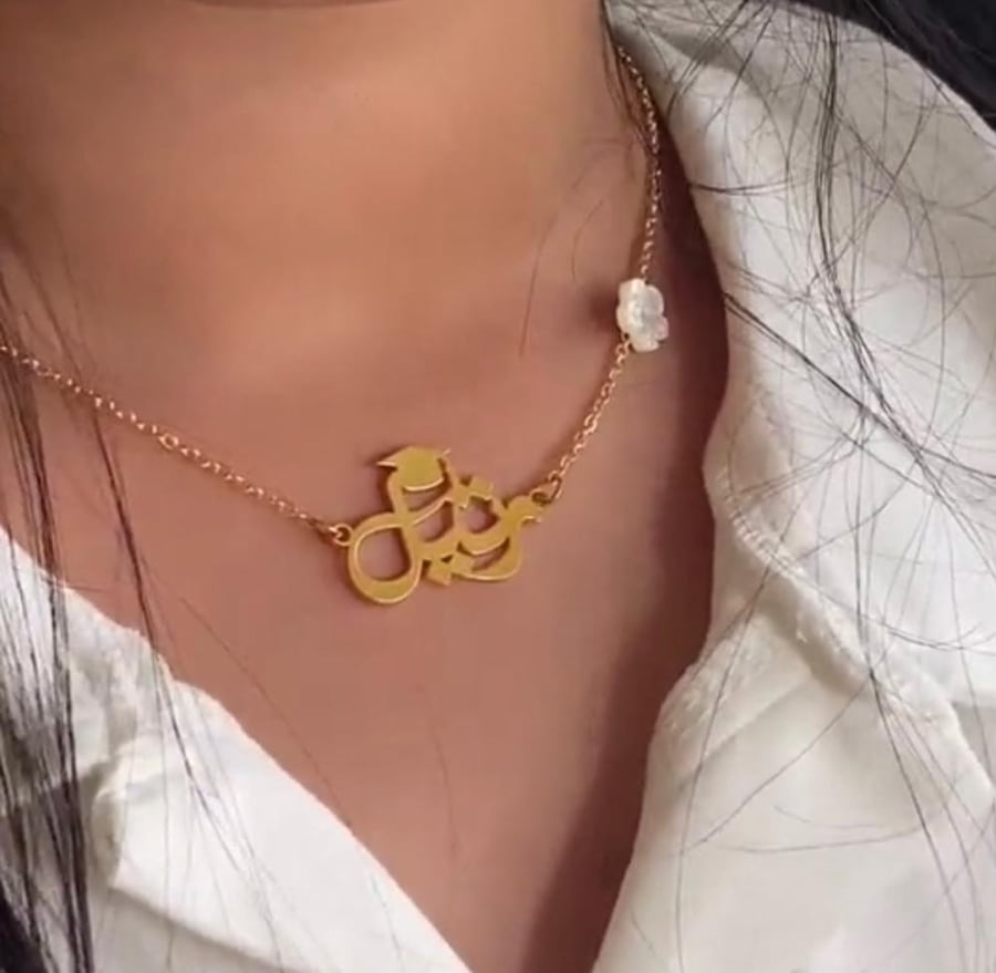 Graduation necklace